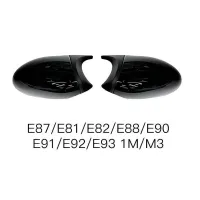Καπάκια Καθρεφτών Για Bmw 1 E87/E81/E82/E88, 3 E90, E91 05-08 / E92, E93 06-10 M3/M4 Look Μαύρο Γυαλιστερό & Ματ 2 Τεμάχια