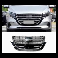 Μάσκα Για Mercedes-Benz Vito W447 / W448 24+ Amg Look Χρώμιο/Μαύρο 1  Τεμάχιο