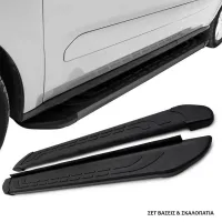 Πλαινά Σκαλοπάτια Με Βάσεις Για Ford Tourneo Connect 2021- / VW Caddy 2021- FABA Black 193cm 2 Τεμάχια Αλουμινίου