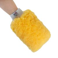 Γάντι Ειδικό Για Πλύσιμο Αυτοκινήτου Feral  Detailing Pro 28x18cm 1450gsm Πορτοκαλί