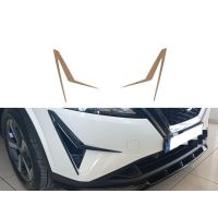 Motordrome - Εμπρός Διακοσμητικά Προφυλακτήρα για Nissan Qashqai J12 (2021-) - 1 Σετ. (K176-002)