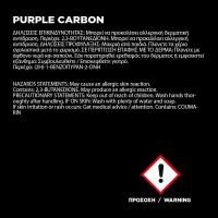 Αρωματικό Αυτοκινήτου Κρεμαστό Feral Drift Collection Purple Carbon 1 Τεμάχιο