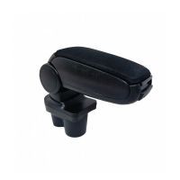 Κονσόλα Χειροφρένου Τεμπέλης  "Oem" Design Για Opel Corsa E 2014-2019 Υφασμάτινη Μαύρο Χρώμα
