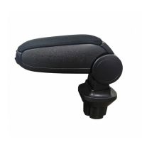 Κονσόλα Χειροφρένου Τεμπέλης Για Mini Cooper R50 R53 01-06 Υφασμάτινη Μαύρο Χρώμα