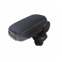Κονσόλα Χειροφρένου Τεμπέλης Για Mini Cooper R50 R53 01-06 Υφασμάτινη Μαύρο Χρώμα