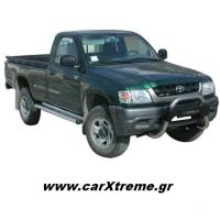 Σκαλοπάτια πλατιά 204 al TOYOTA HI LUX 1997>'02/'05