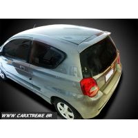 Αεροτομή Αυτοκινήτου Chevrolet Aveo
