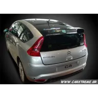 Αεροτομή Αυτοκινήτου Citroen C4