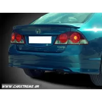 Αεροτομή Αυτοκινήτου Honda Civic 4D '06
