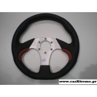 Τιμόνι αυτοκινήτου Sparco P330