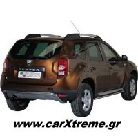 Dacia Duster Οπίσθιος προφυλακτήρας Inox