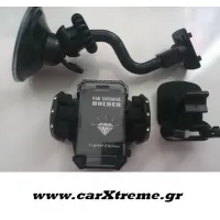 Θήκη κινητού αυτοκινήτου-PDA-GPS αυτοκινήτου με βραχίονα και αλλαγή βραχίονα