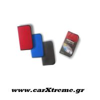Θήκη CD αυτοκινήτου 40 θέσεων Neopren
