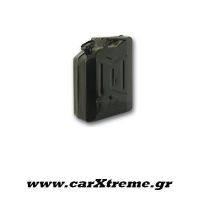 Μπετόνια Μεταλλικά Αυτοκινήτου 20 Λίτρων