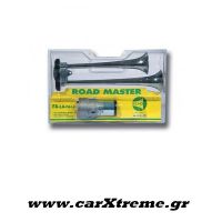 Κόρνα Φορτηγού 12v με Μπουτόν