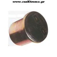 Κόρνα Αυτοκινήτου