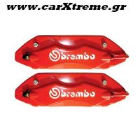 Δαγκάνες Αυτοκινήτου Brembo 2