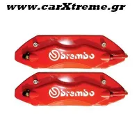 Δαγκάνες Αυτοκινήτου Brembo 2
