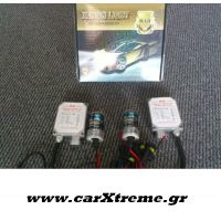 Φώτα Xenon Αυτοκινήτου 6000Κ