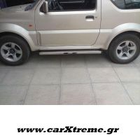 Πλαϊνά σκαλοπάτια Suzuki Jimny
