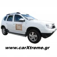 Dacia Duster Πλαινές Διακοσμητικές Σωλήνες
