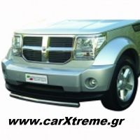 Dodge Nitro Εμπρόσθιος Προφυλακτήρας