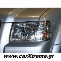 Ford Ranger Προστατευτικές Γρύλιες Inox Εμπρος Φανών