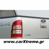 Ford Ranger Προστατευτικές Γρύλιες Inox Πίσω Φανών