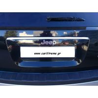 Jeep Compass Διακοσμητική ταινία Νίκελ χερούλη πίσω πόρτας