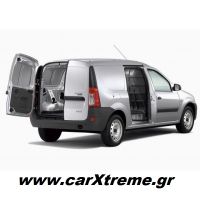 Dacia Logan Δάπεδο Φόρτωσης