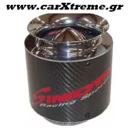 Φιλτροχοάνη αυτοκινήτου Simota carbon130/150