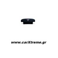 Nissan Navara(D40) Εργαλειοθήκη Καρότσας (μπαγκαζιέρα)