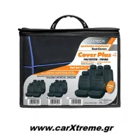 Κάλυμμα Καθίσματος Full Set Cover Plus 4 Polyester - Piping Μαύρο/Μπλε 11 τεμ