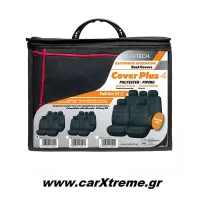 Κάλυμμα Καθίσματος Full Set Cover Plus 4 Polyester - Piping Μαύρο/Κόκκινο 11 τεμ