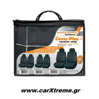 Κάλυμμα Καθίσματος Front Pair Cover Plus 4 Polyester - Piping Μαύρο/Γκρι 6 τεμ