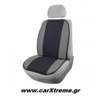 Πλατοκάθισμα Αυτοκινήτου Διαστάσεις 57.0 × 48.0 × 30.0 cm