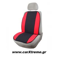 Πλατοκάθισμα Αυτοκινήτου Διαστάσεις 57.0 × 48.0 × 30.0 cm