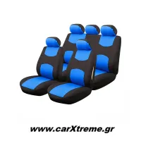 Κάλυμμα Καθίσματος Cover Plus 1 Full Set 11 τεμ Polyester Μαύρο/Μπλε