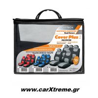 Κάλυμμα Καθίσματος Cover Plus 1 Full Set 11 τεμ Polyester Μαύρο/Μπλε