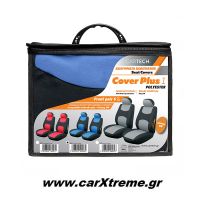 Κάλυμμα Καθίσματος Front Pair 6pcs COVER PLUS 1 Polyester Μαύρο/Μπλε
