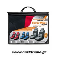 Κάλυμμα Καθίσματος Front Pair 6pcs COVER PLUS 1 Polyester Μαύρο/Κόκκινο