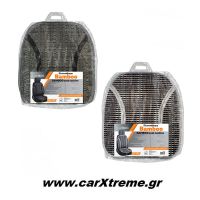 Πλατοκάθισμα Ψάθα Διαστάσεις 52.5 × 49 × 40 cm