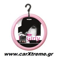 Κάλυμμα τιμονιού αυτοκινήτου δερματίνη Girly ροζ 37 - 39cm