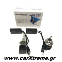 Led Kit Samsung Mover H7