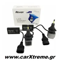 Led Kit Samsung Mover 9005 HB3