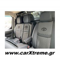 Καλύμματα Αυτοκινήτου Toyota Proace 2017