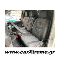 Καλύμματα Αυτοκινήτου Toyota Proace 2017