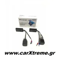 Led Kit Samsung Mover H1