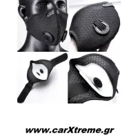 Προστατευτική μάσκα καυσαερίων URBAN MASK WARM-TECH NEOPREN