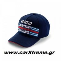Flex Cap Martini Racing